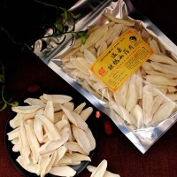 鐵棍山藥片 溫縣壚土山藥片河南原產地懷山片 1斤裝